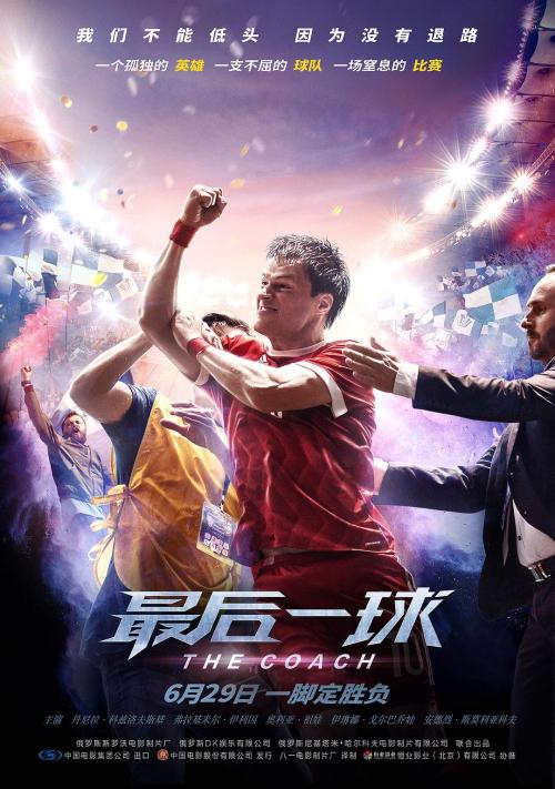 那不勒斯腓特烈二世大学Physicsdegree